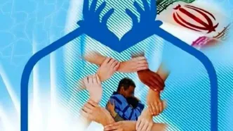 ۸۵۰ زندانی غیرعمد در روزهای تشییع رهبر شهید آزاد می‌شوند