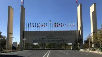 آب و برق فدراسیون‌های مستقر در آزادی قطع شد!