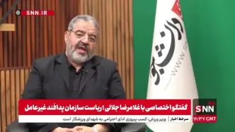 سردار جلالی: با اقدامات پدافندی از نشت مواد هسته‌ای جلوگیری کردیم