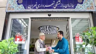حل مشکلات بازنشستگان شهرداری در دستور کار