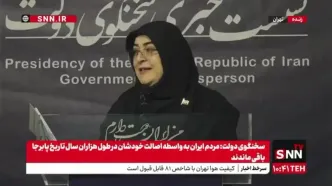 توضیحات مهاجرانی درباره رفع فیلتر تلگرام
