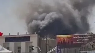 آتش سوزی شدید در محدوده بیمارستان قائم مشهد