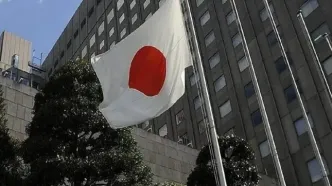 هشدار ژاپن به شهروندانش: به ایران سفر نکنید
