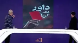 واکنش متفاوت خیابانی به قاب مشترک فغانی و ترامپ/ویدیو