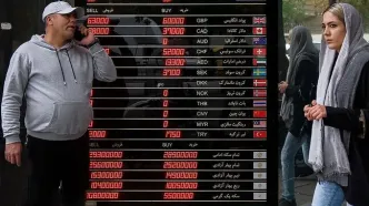 قیمت دینار عراق امروز شنبه 1 شهریور ۱۴۰۴