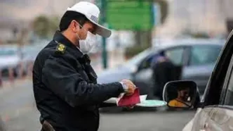 مالکان این خودروها مراقب باشنند