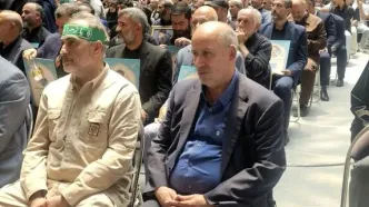 مراسم بزرگداشت شهدای ورزشکار جنگ تحمیلی برگزار شد