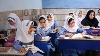 کف شهریه در مدارس غیردولتی چقدر است؟