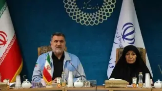 نشست مشترک مرکز امور زنان وزارت کشور و سازمان مدیریت بحران