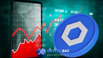 افت ۵۷ درصدی چین‌لینک همزمان با مشارکت با مسترکارت و بانک‌ها