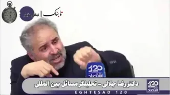 فرودگاه باکو محل اسکان قاتلین زنان و کودکان ایرانی!