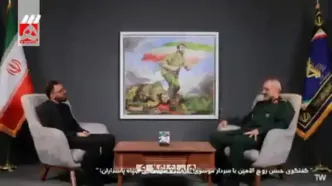 صحنه عاشورایی در کشور ممکن است دوباره تکرار شود +فیلم