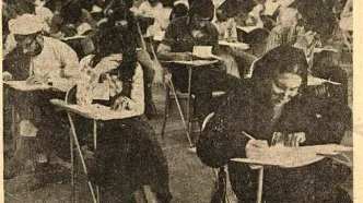 کنکور ۵۰ سال پیش چگونه برگزار می‌شد؟