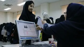توضیحات وزارت علوم برای پیامک ارسالی به دانشجویان دکترا