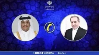 رایزنی وزیران خارجه ایران و قطر درباره بحران انسانی در غزه