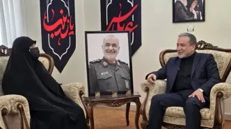 دیدار وزیر امور خارجه با خانواده شهید سردار سپهبد سلامی