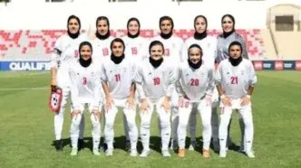 شکست باورنکردنی دختران ایران