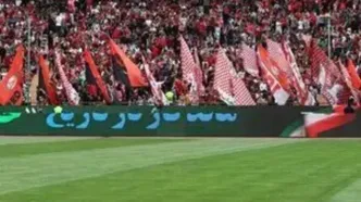 خیلی‌ها وقتی به پرسپولیس آمدند کریم شیره‌ای شدند