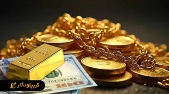 قیمت سکه امروز 18 تیر 1404