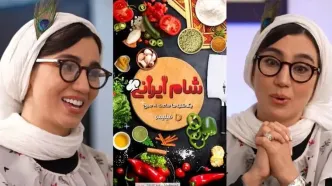 حرکت زشت خاطره حاتمی در شام ایرانی جنجالی شد! | لحظات چندشناک  دورهمی خانم بازیگر + فیلم