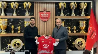 مدافع پرسپولیس در مسیر جدایی