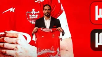تصویر؛ پیام صمیمانه خرید جدید پرسپولیس برای هواداران