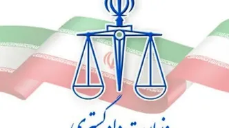 تنها زن ایرانی محبوس در عمان به کشور منتقل شد