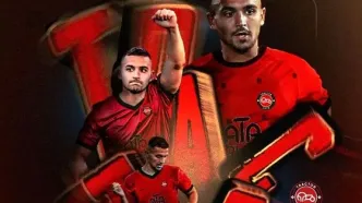 بمب نقل و انتقالات تراکتور از لالیگا رسید
