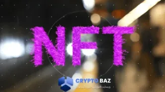 جهش ۲۰ درصدی فروش NFTها؛ اتریوم و بیت‌کوین صدرنشین شدند