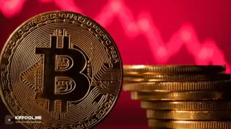 سیگنال آن‌چینی جدید: فروش بزرگ بیت‌کوین نزدیک است؟