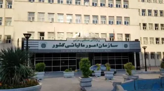 مهریه از مالیات معاف است؟!