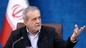 پزشکیان: برای حفظ وفاق باید در رفتارهایمان تغییر ایجاد کنیم