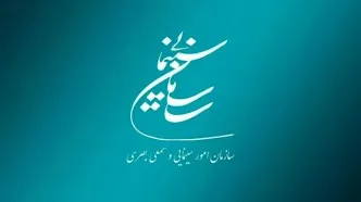 چهار چراغ سبز تازه برای سینمای داستانی!