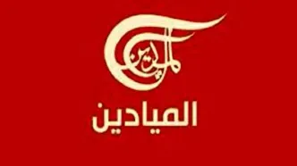 سانسور شدید خبری در فلسطین اشغالی؛ مدیر دفتر «المیادین» بازداشت شد