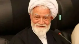 آیت الله نعیم آبادی درگذشت