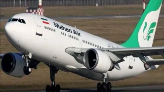 زمان آغاز فروش بلیت پروازهای اربعین | بلیت رفت و برگشت به بغداد یا نجف چند؟