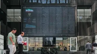 پیش ‌بینی بورس سه ‌شنبه 15 مهر 1404 / افزایش عرضه سهام در راه است؟