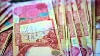 عرضه ارز اربعین بزودی آغاز می‌شود/ ۲۰۰ هزار دینار به هر متقاضی خرید