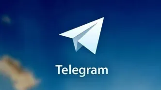 قابلیت ترجمه تلگرام از دسترس خارج شد