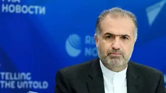 سفیر ایران در روسیه: شرایط مذاکره با آمریکا فراهم نیست
