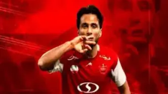 تکذیب جدایی خرید جدید پرسپولیس