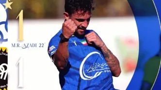 استقلال و سپاهان برنده نداشت؛ یک پنالتی خراب شد!