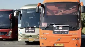 ممنوعیت ۹ روزه فروش بلیت اتوبوس به مقاصد غیراربعینی