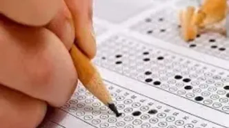 تغییر زمان برگزاری آزمون صدور پروانه تاسیس دفتر خدمات الکترونیک قضایی سال ۱۴۰۴