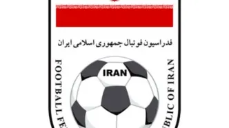 ایران در مکزیک بازی می‌کند؟