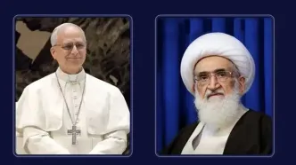 نامه مهم آیت‌الله نوری همدانی به پاپ