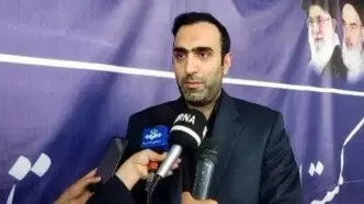 شناسایی و تعقیب قضایی عاملان حفاری غیرمجاز