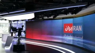 ایمیل‌های شبکه اینترنشنال هک شد