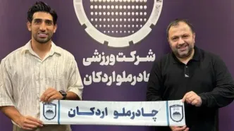 بازیکن استقلالی به چادرملو پیوست