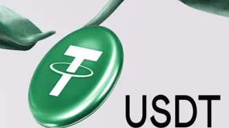 قیمت تتر امروز سه‌شنبه 10 تیر ۱۴۰۴ چقدر است؟